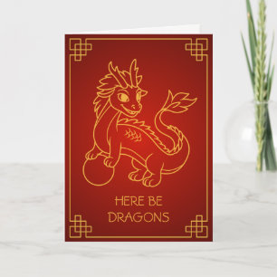 Year of the Dragon 2024 Chinese Zodiac Blank Card