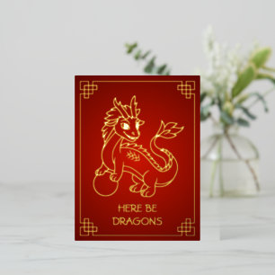 Year of the Dragon 2024 Chinese Zodiac Foil Holiday Postcard