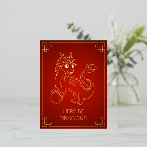 Year of the Dragon 2024 Chinese Zodiac Foil Holiday Postcard