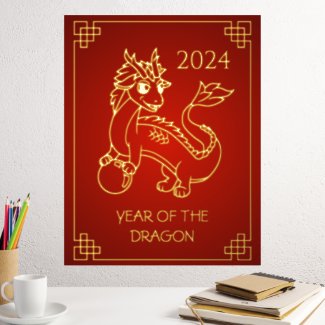 Year of the Dragon 2024 Chinese Zodiac
