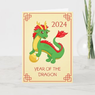 Year of the Dragon 2024 Chinese Zodiac Green Blank