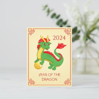 Year of the Dragon 2024 Chinese Zodiac Green