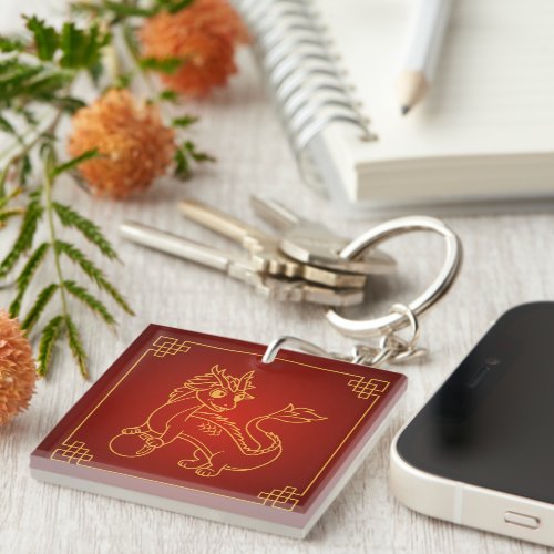 Year of the Dragon 2024 Chinese Zodiac Keychain