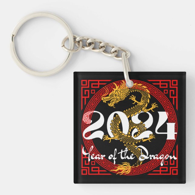 Year of the Dragon 2024 Chinese zodiac Keychain (Front)