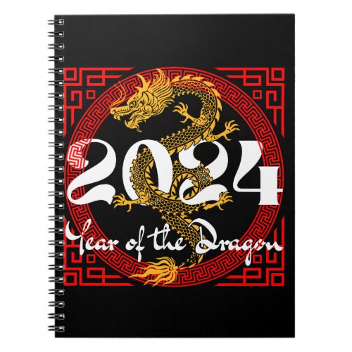 Year of the Dragon 2024 Chinese zodiac Notebook