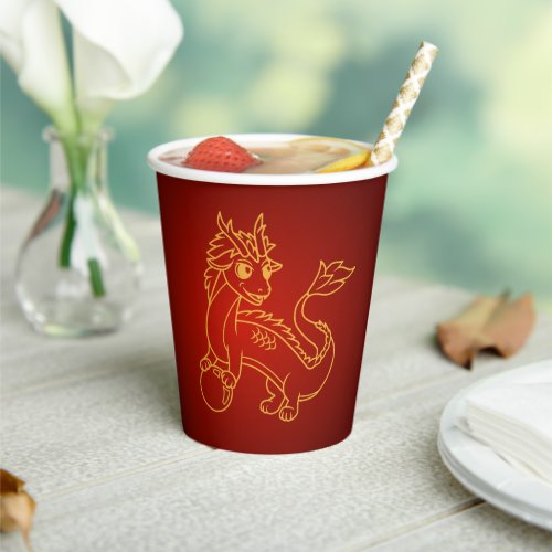 Year of the Dragon 2024 Chinese Zodiac Paper Cups