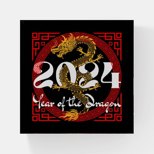 Year of the Dragon 2024 Chinese zodiac Paperweight
