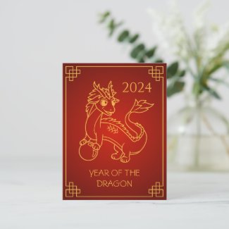 Year of the Dragon 2024 Chinese Zodiac