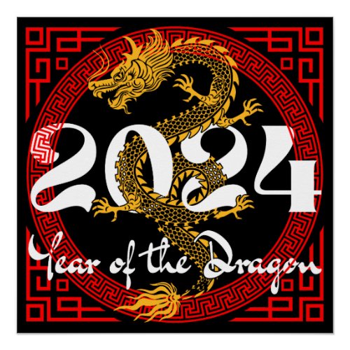 Year of the Dragon 2024 Chinese zodiac Poster