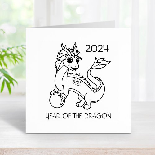 Year of the Dragon 2024 Chinese Zodiac Rubber Stamp