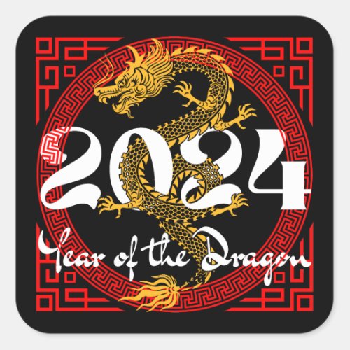 Year of the Dragon 2024 Chinese zodiac Square Sticker