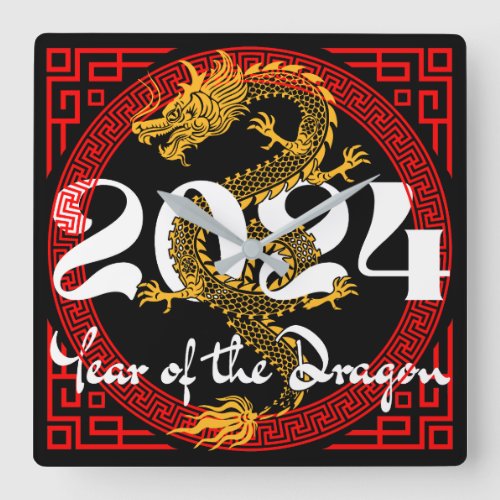 Year of the Dragon 2024 Chinese zodiac Square Wall Clock