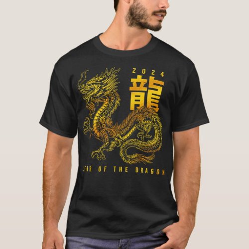 Year Of The Dragon 2024 Chinese Zodiac T_Shirt