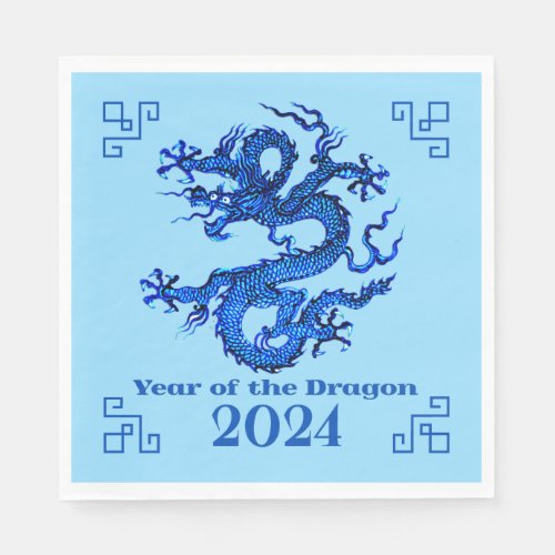 Year of the Dragon 2024 _ Cobalt and Light Blue Napkins