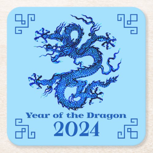 Year of the Dragon 2024 _ Cobalt and Light Blue Square Paper Coaster