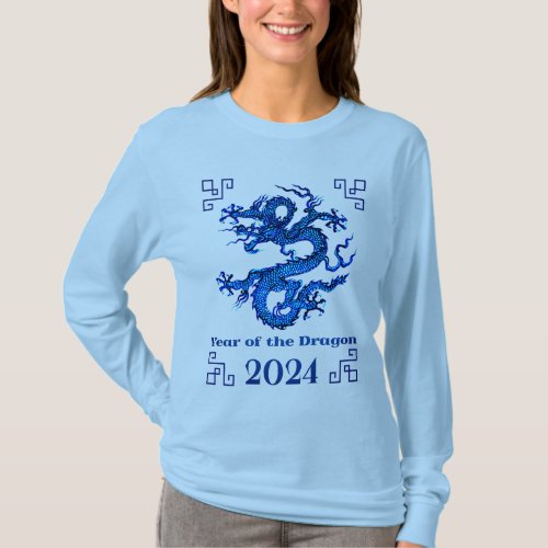 Year of the Dragon 2024 _ Deep Cobalt Blue T_Shirt