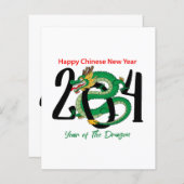 year of the dragon 2024 happy chinesse new year (5 (Front/Back)