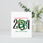 year of the dragon 2024 happy chinesse new year (5 (Standing Front)