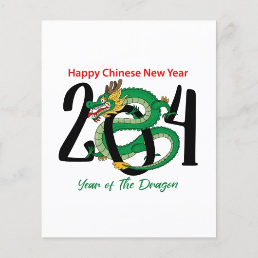 year of the dragon 2024 happy chinesse new year (5 (Back)