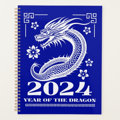 Year of the Dragon 2024 in White and Cobalt  Blue  Planner