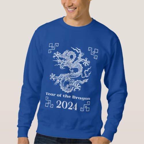 Year of the Dragon 2024 in White Sweatshirt