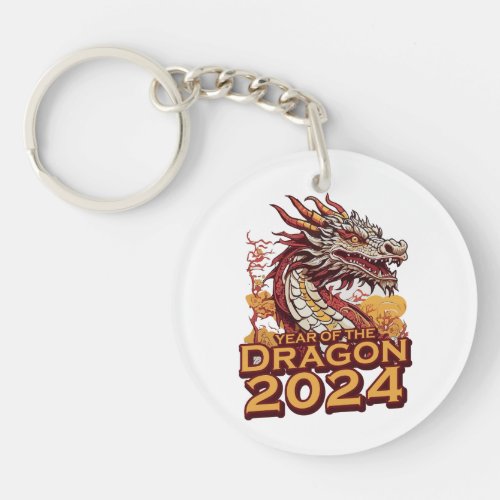 Year of the dragon 2024 keychain