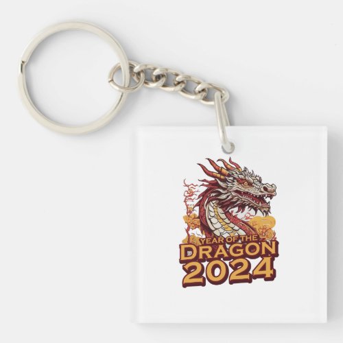 Year of the dragon 2024 keychain