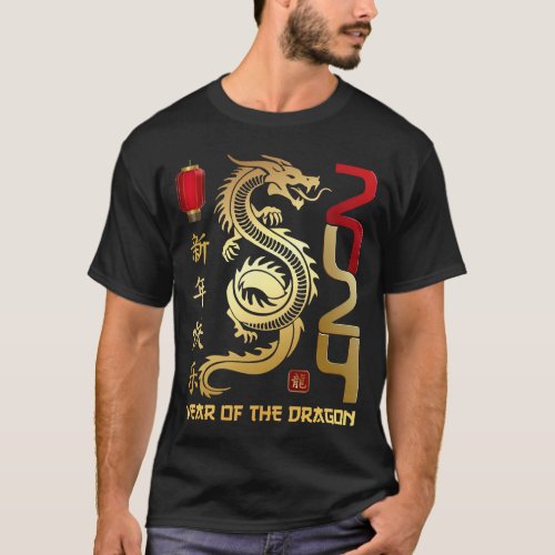 Year of The Dragon 2024_ Lunar New Year 2024 T_Shirt