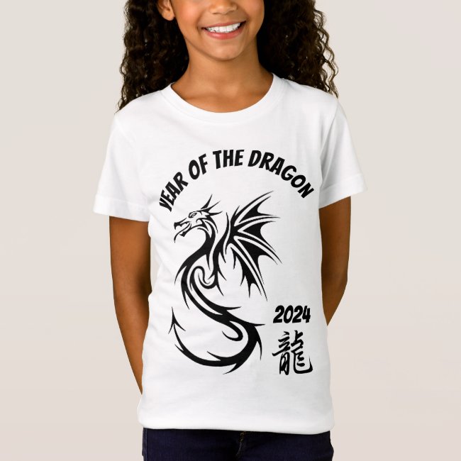 Year of the Dragon 2024 Lunar New Year Kids Shirt