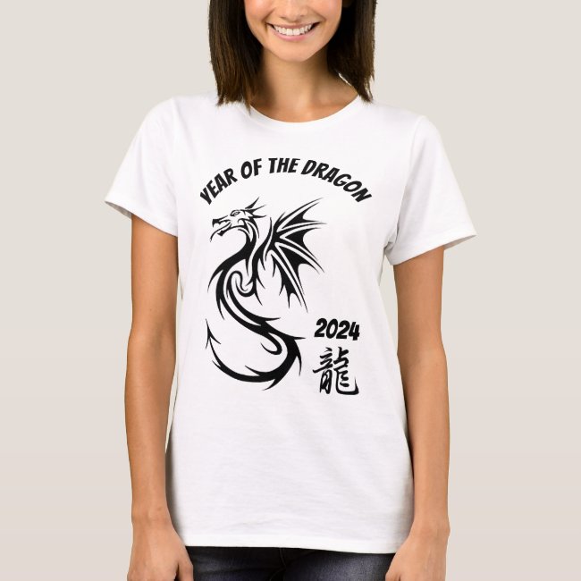 Year of the Dragon 2024 Lunar New Year Shirt