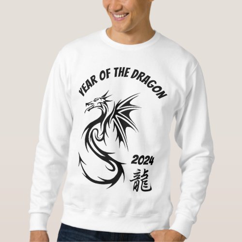 Year of the Dragon 2024 Lunar New Year SweatShirt