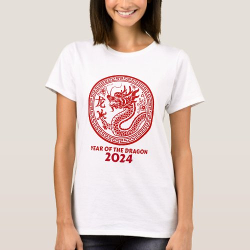 Year of the dragon 2024 Lunar year 2024 T_Shirt