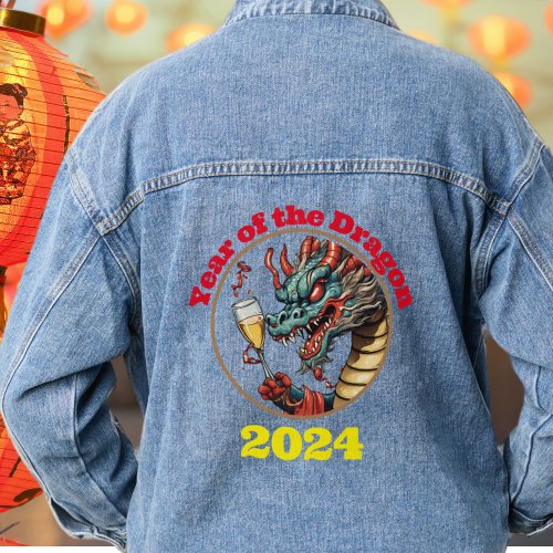 Year of the Dragon 2024 Lunar Zodiac sign Denim Jacket