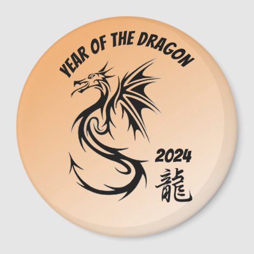 Year of the Dragon 2024 Magnet