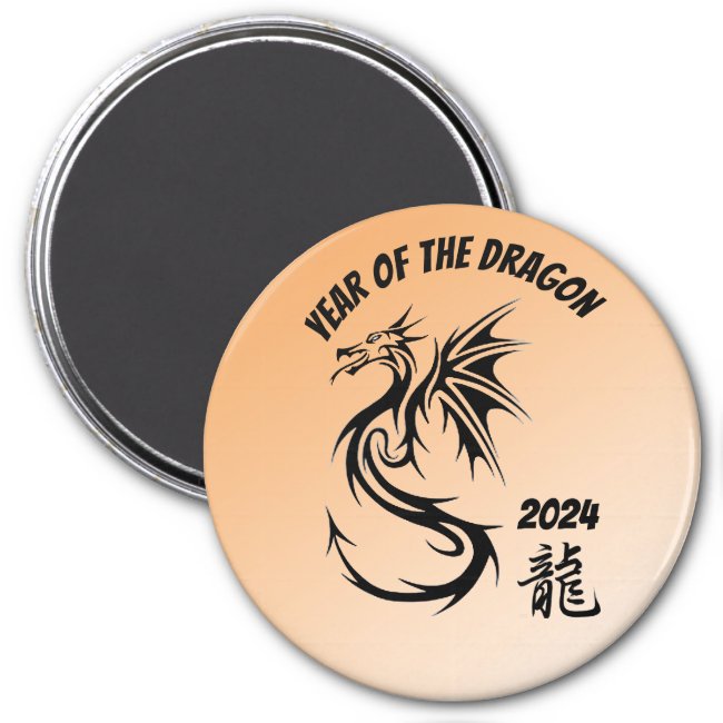 Year of the Dragon 2024 Magnet