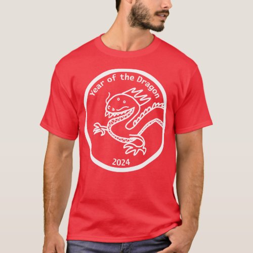 Year of the Dragon 2024 Portrait White Line T_Shirt