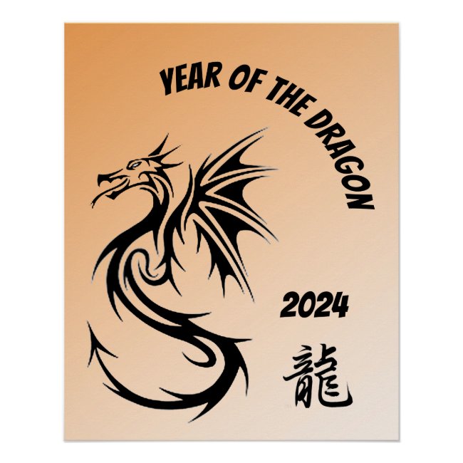 Year of the Dragon 2024 Poster