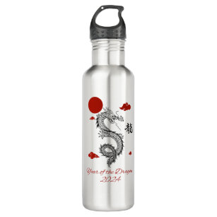 Year of the Dragon 2024 Stainless Steel Water Bottle