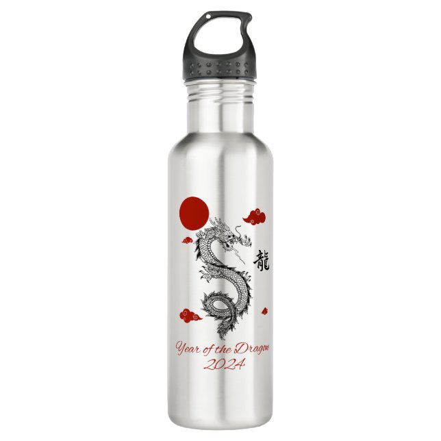 Year of the Dragon 2024 Stainless Steel Water Bottle (Front)