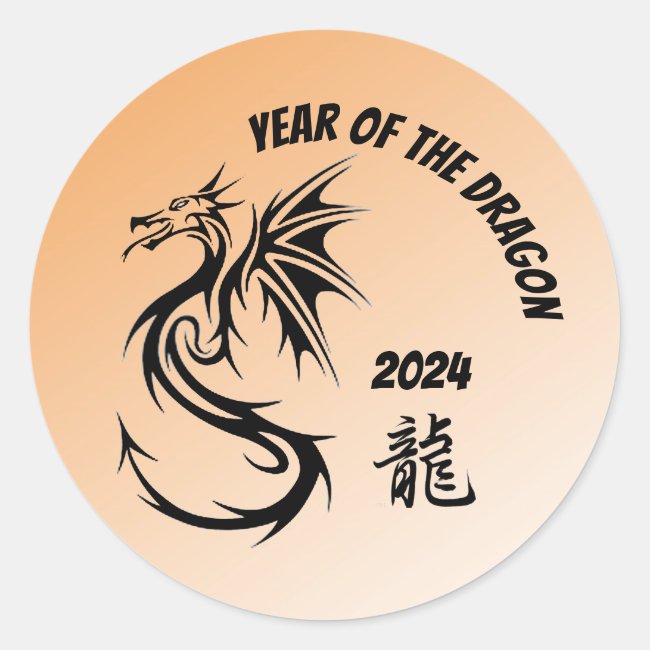 Year of the Dragon 2024 Stickers