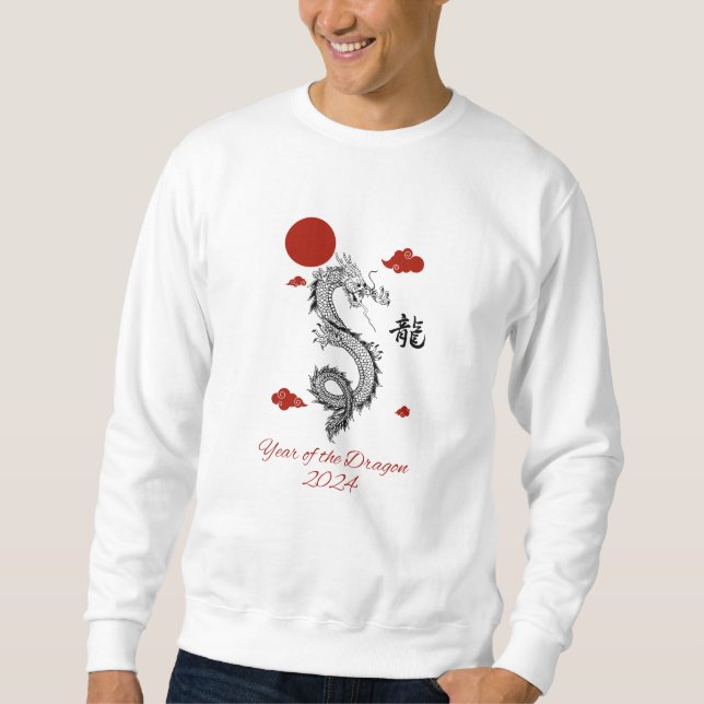 Year of the Dragon 2024 Sweatshirt (Front)