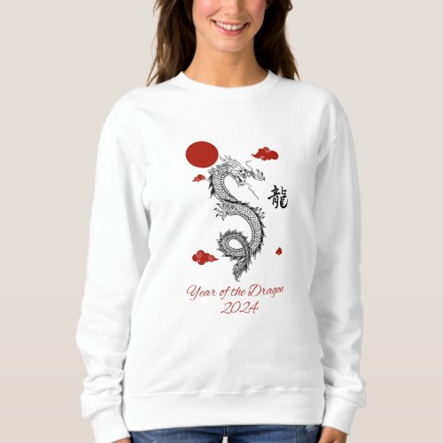 Year of the Dragon 2024 Sweatshirt