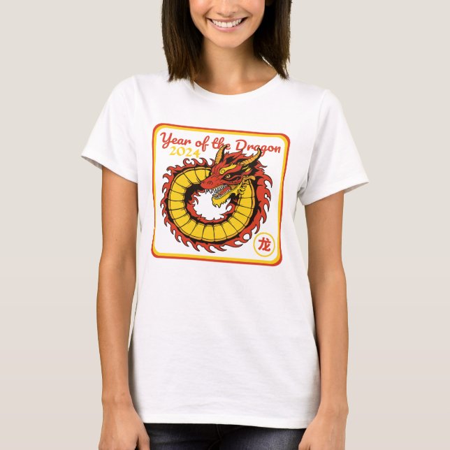 Year of the Dragon 2024 T-Shirt (Front)