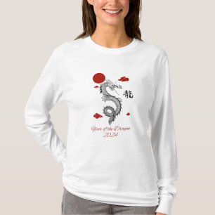 Year of the Dragon 2024 T-Shirt