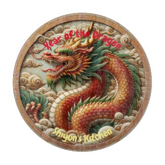 'Year of the Dragon 2024' Traditional Ceramic Tile Cutting Board