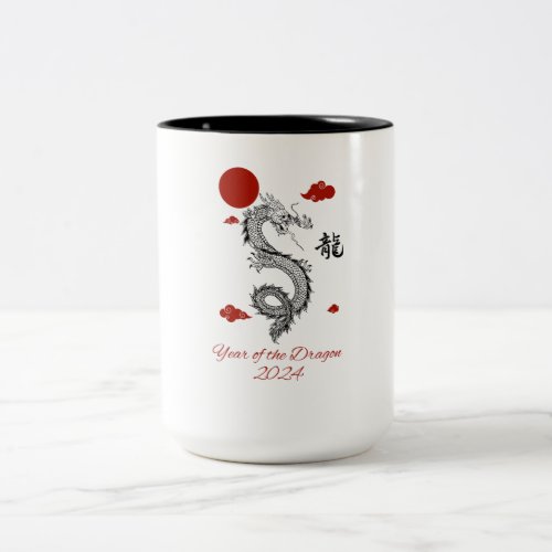 Year of the Dragon 2024 Two_Tone Coffee Mug