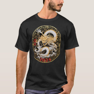 Year Of The Dragon 2024 Vintage Chinese Art Women, T-Shirt