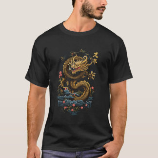 Year Of The Dragon 2024 Vintage Chinese Art Women, T-Shirt