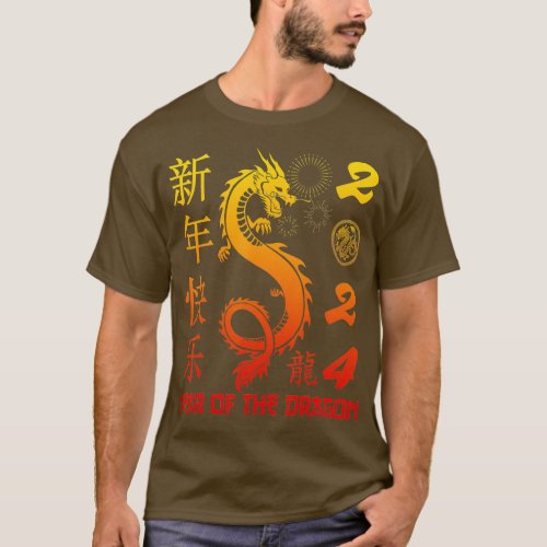 Year Of The Dragon 2024 Zodiac Chinese New Year 20 T_Shirt