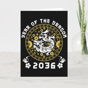 Year Of The Dragon 2036 Zodiac Chinese Lunar New Y Card